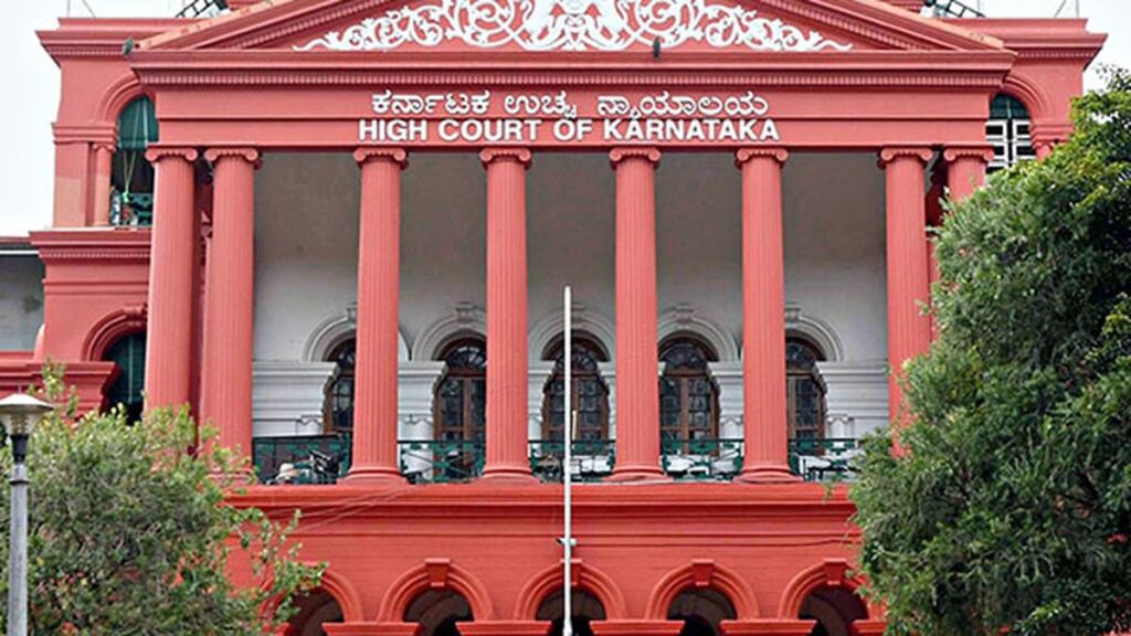 Digital crimes overshadow conventional crimes, says Karnataka High Court, while refusing to quash criminal case against two for allegedly cheating Amazon of ₹70 lakh