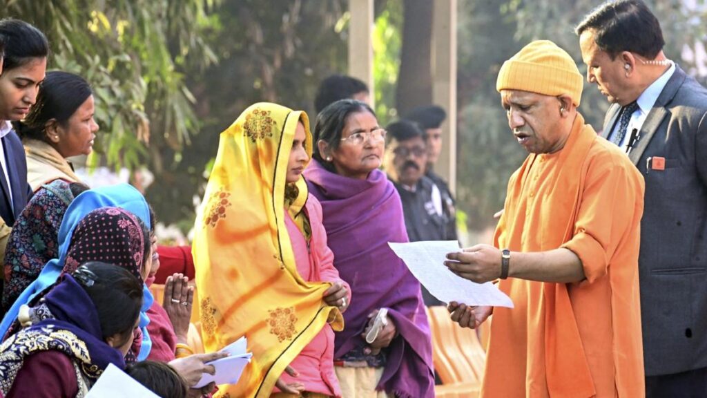 Yogi Adityanath directs officials to adopt sensitive approach to resolve complaints