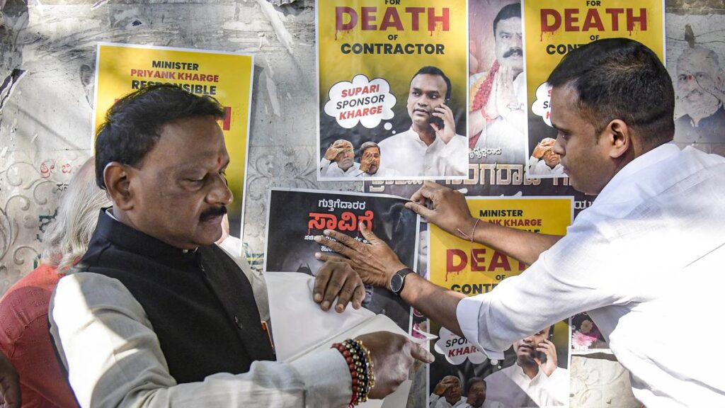 BJP takes up poster campaign against Priyank Kharge