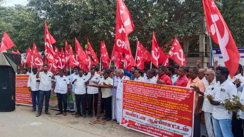 Residents, CPI(M) stage protest over damage to crops on Panchami lands